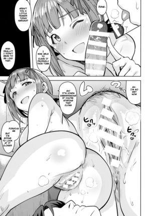 Haruka After 6 Page #17