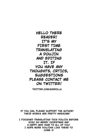 Haruka After 6 Page #40
