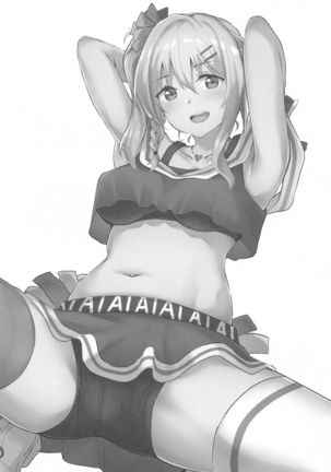 Image 10943262