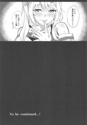 Image 10943272