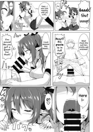 Aya Hata Love - Page 4