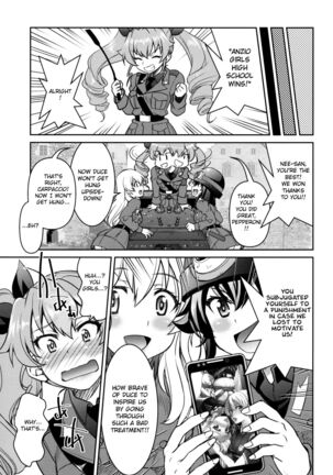 Nawashi Dar-sama Duce o Duce suru - Page 18