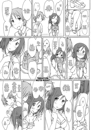 "Tomodachi to Kyuukei." - Page 13