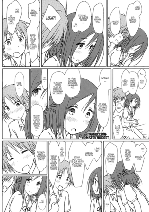 "Tomodachi to Kyuukei." - Page 12
