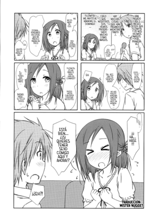 "Tomodachi to Kyuukei." Page #3