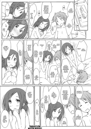 "Tomodachi to Kyuukei." - Page 24