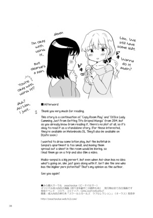 Nurunuru Shitaino | Let's Get Wet - Page 37