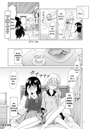 Nurunuru Shitaino | Let's Get Wet Page #36