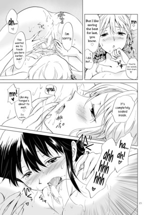 Nurunuru Shitaino | Let's Get Wet Page #24