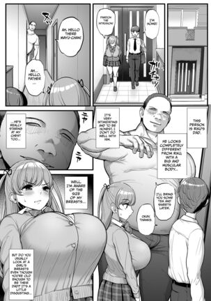 Minimum Kanojo wa Oyaji no Seidorei - My Petite Girlfriend Is My Dads Sex Slave - Page 3