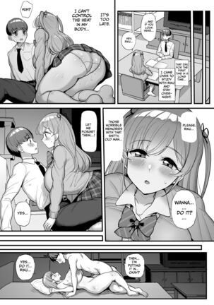 Minimum Kanojo wa Oyaji no Seidorei - My Petite Girlfriend Is My Dads Sex Slave Page #50