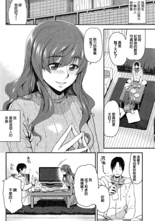 Image 7500744