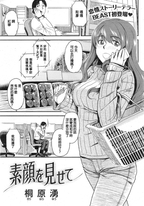 Image 7500743