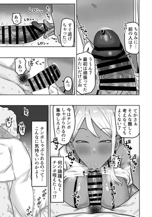 Image 14312697