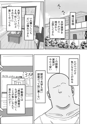 Image 14312683