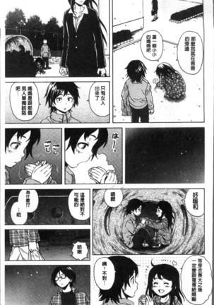 Image 4363409