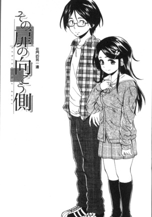 Image 4363408