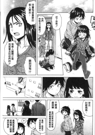 Image 4363406