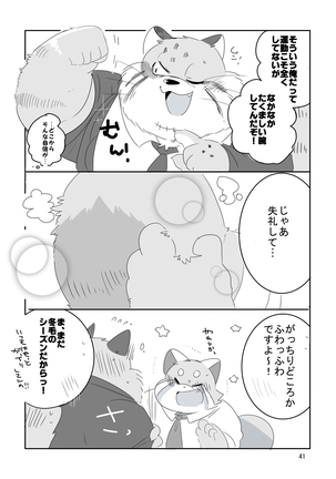 Everybody Loves Cat President! Page #40