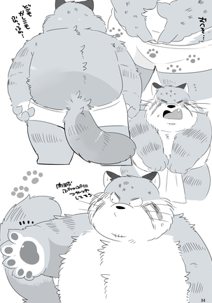 Everybody Loves Cat President! Page #83