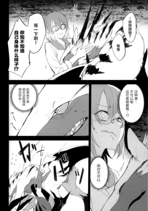 Image 9271211