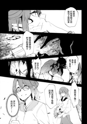 Image 9271202