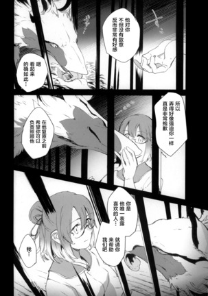 Image 9271205