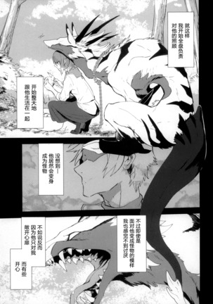 Image 9271206
