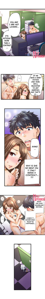 Marry Me, I'll Fuck You Until You're Pregnant!