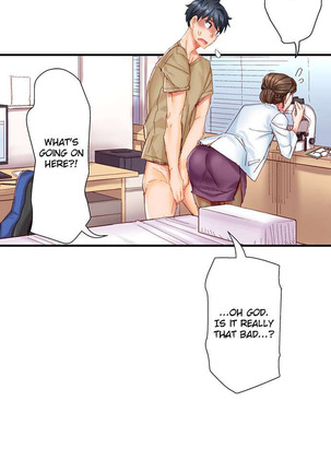 Marry Me, I'll Fuck You Until You're Pregnant! Page #18