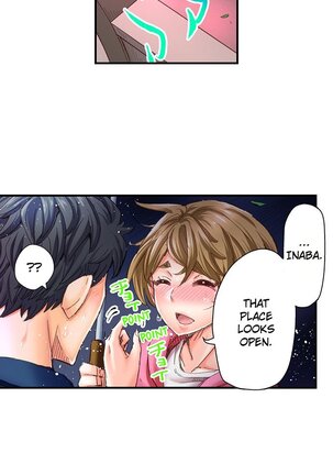 Marry Me, I'll Fuck You Until You're Pregnant! Page #314