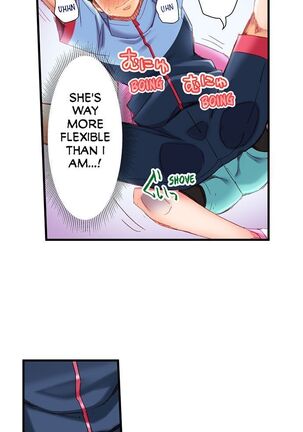 Marry Me, I'll Fuck You Until You're Pregnant! Page #195