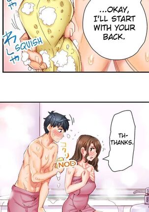 Marry Me, I'll Fuck You Until You're Pregnant! Page #40