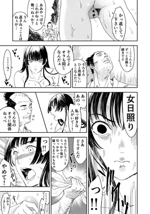 Image 14313773
