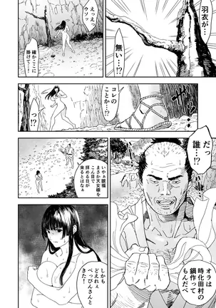 Image 14313772