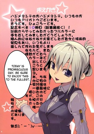 Image 209768