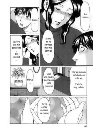 Okinimesu Mama Ch. 1-4 Page #65