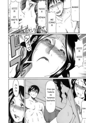 Okinimesu Mama Ch. 1-4 Page #71