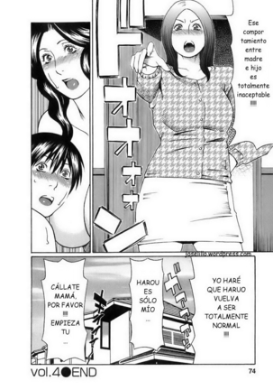 Okinimesu Mama Ch. 1-4 Page #77