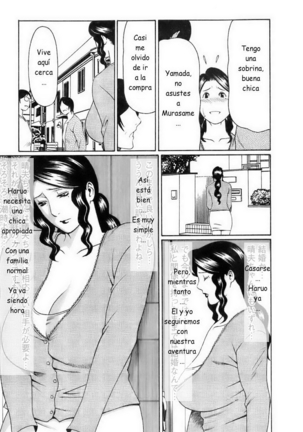Okinimesu Mama Ch. 1-4 Page #46