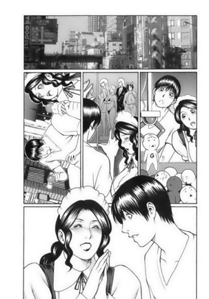 Okinimesu Mama Ch. 1-4 Page #31