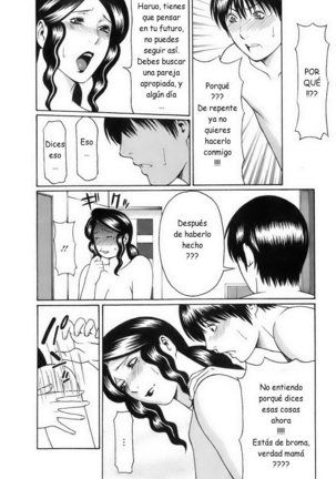 Okinimesu Mama Ch. 1-4 Page #53