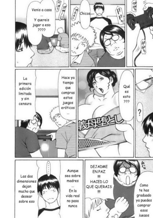 Okinimesu Mama Ch. 1-4 Page #15