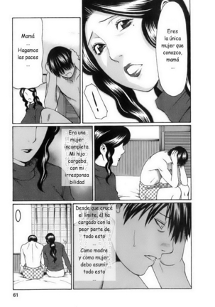 Okinimesu Mama Ch. 1-4 Page #64