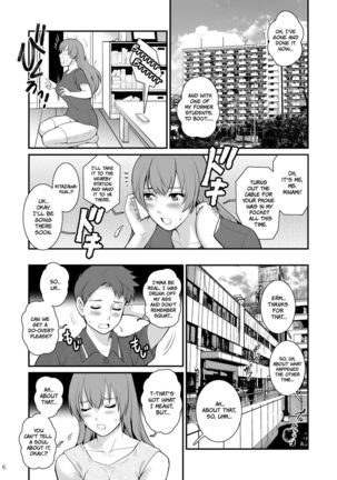 Shukujo Monologue Teacher | Mature Woman Monologue -Teacher- - Page 5