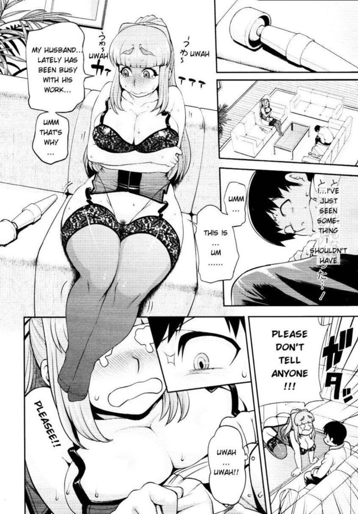 Gogo no Kouchou
