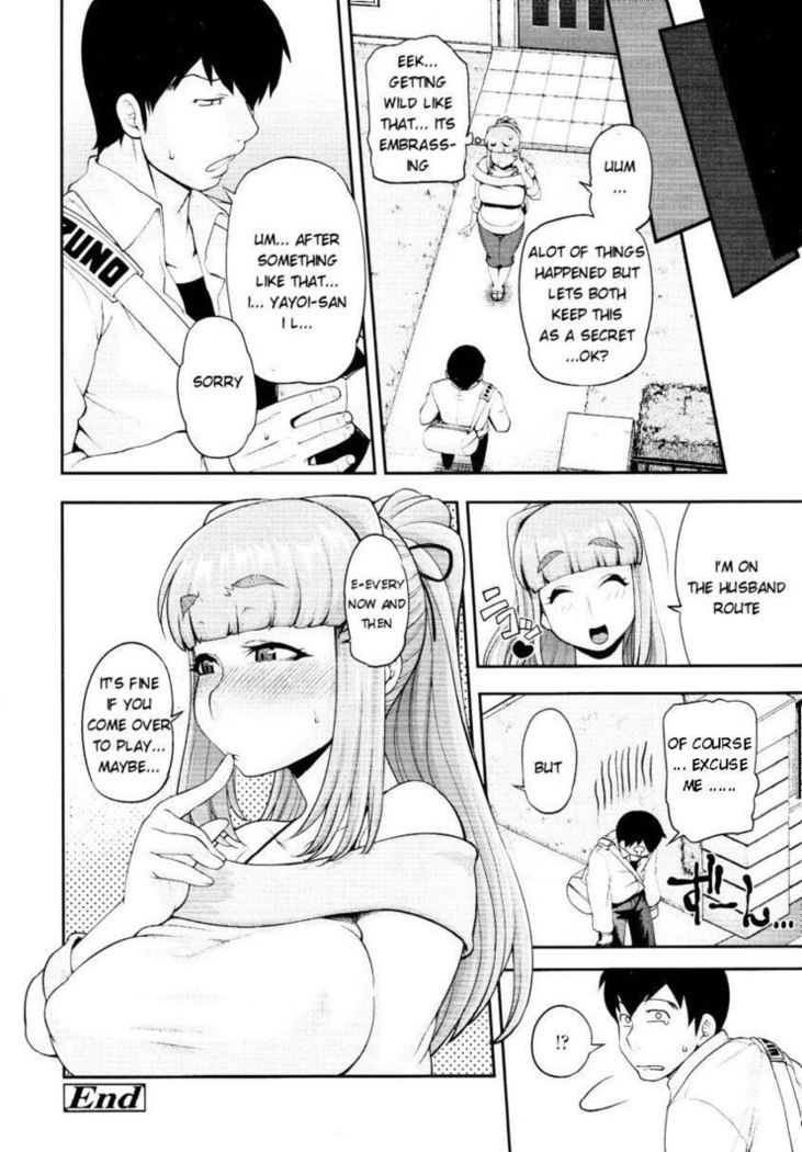 Gogo no Kouchou