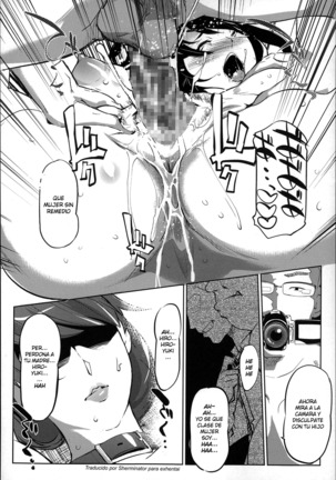 Mitsubo no Kokuhaku - Confession de miel mère Ch. 1-4 - Page 50