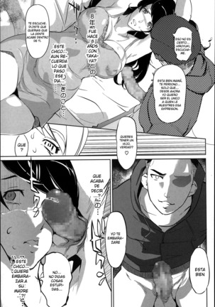 Mitsubo no Kokuhaku - Confession de miel mère Ch. 1-4 - Page 66