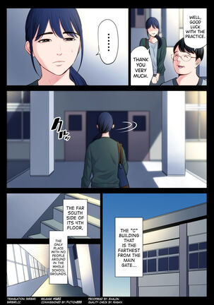 Hametsu no Itte 2 - Page 4